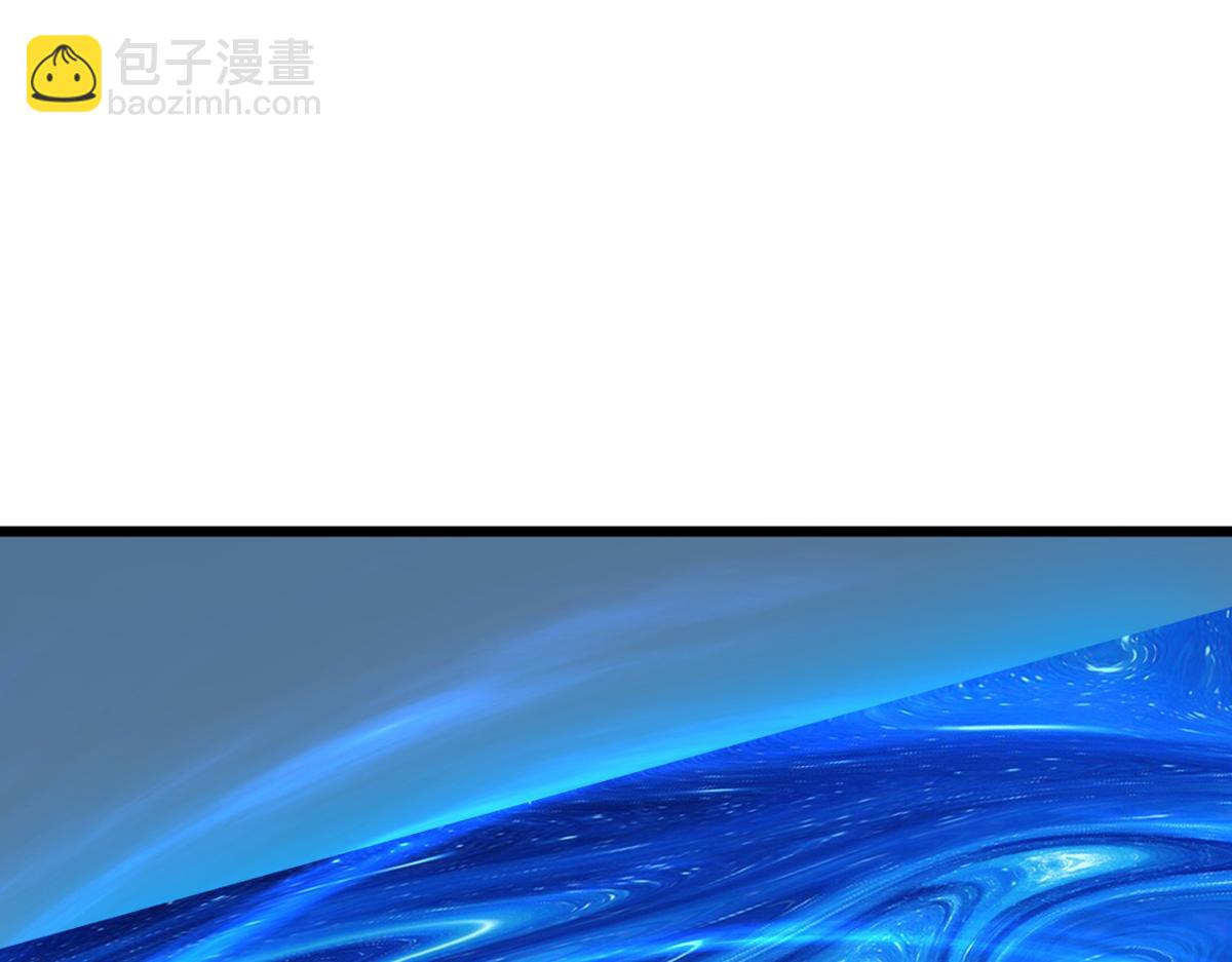 78 轮到我了！(1/3)-第79话