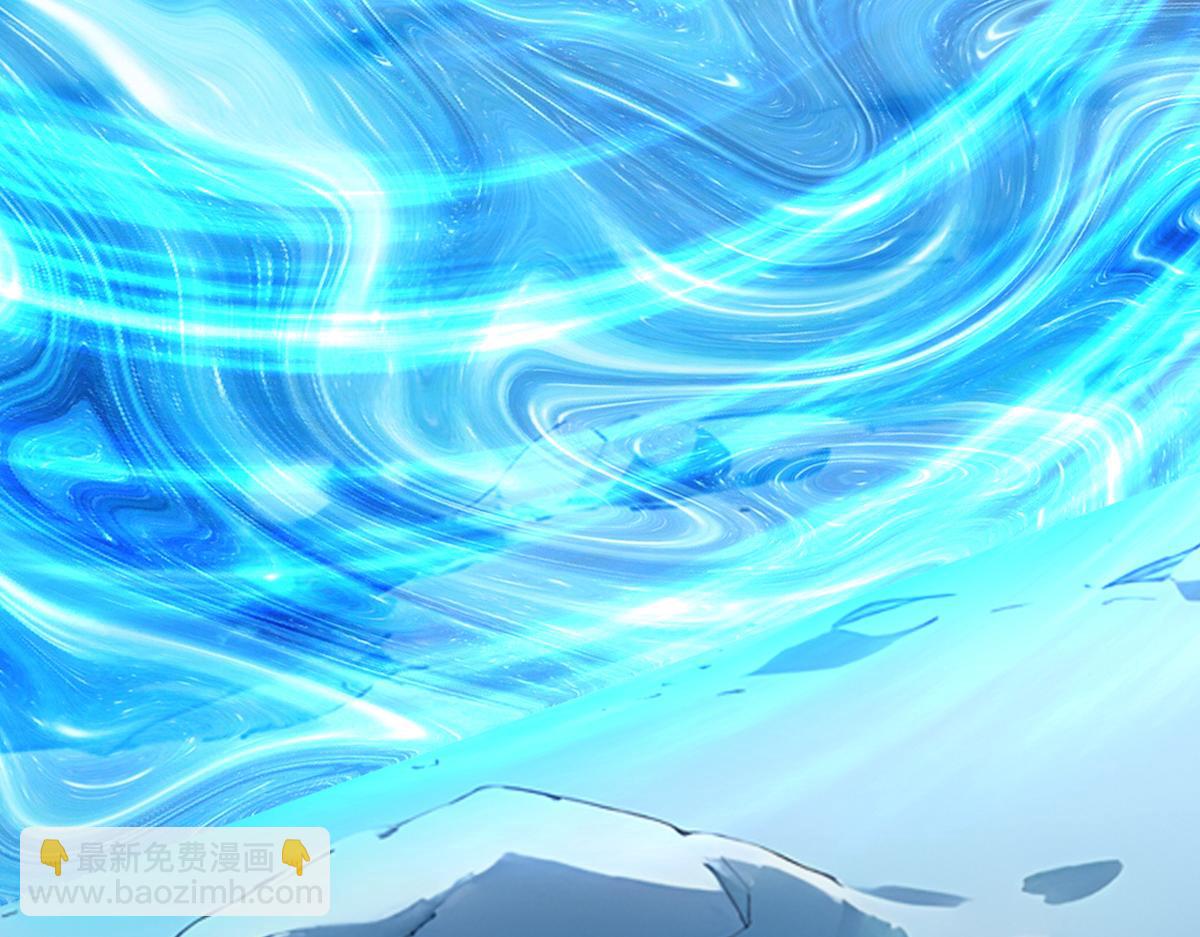 78 轮到我了！(1/3)-第79话