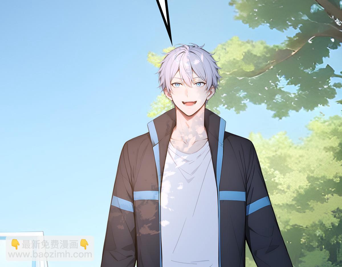 80 哥布林军阵(1/3)-第81话