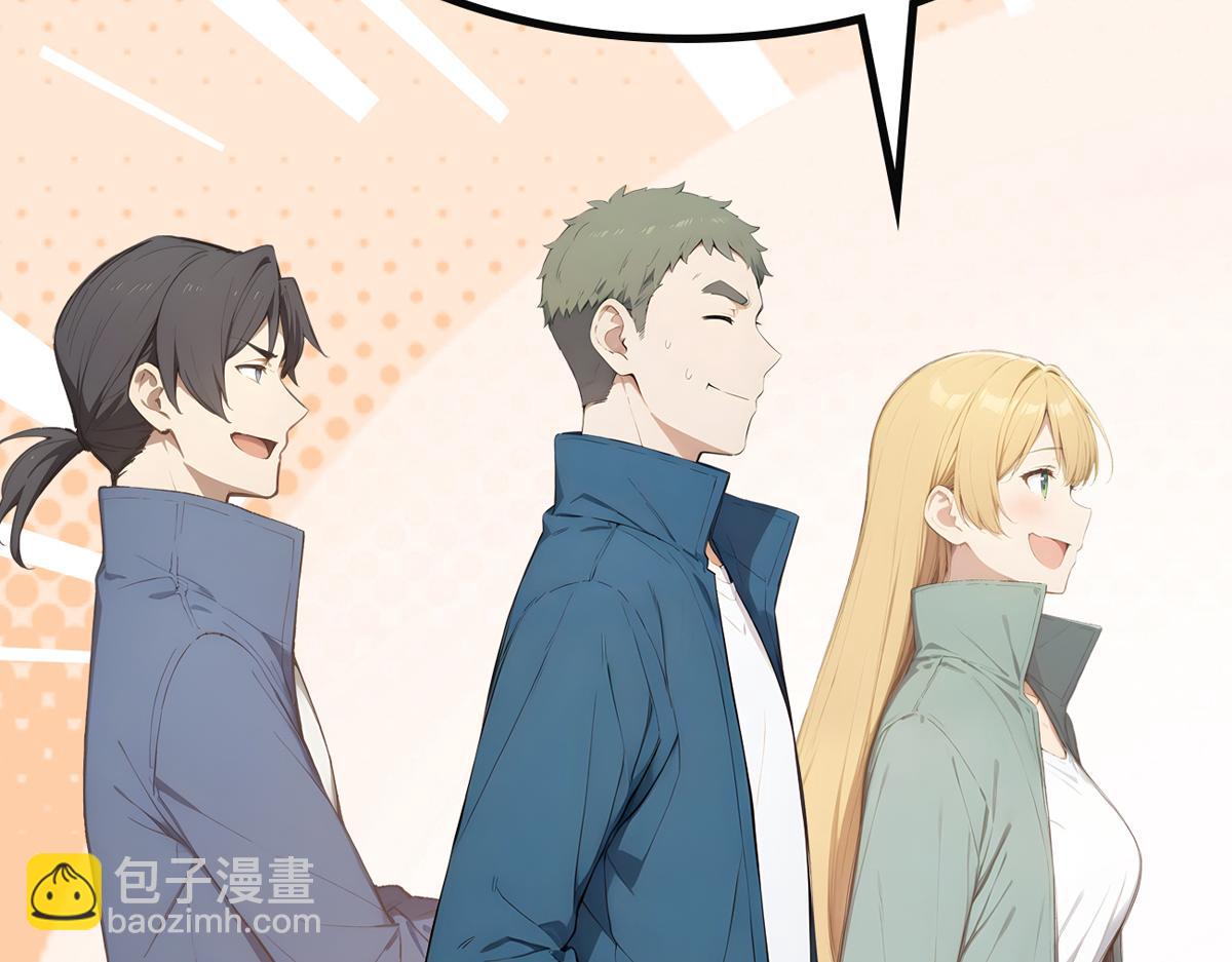 80 哥布林军阵(1/3)-第81话