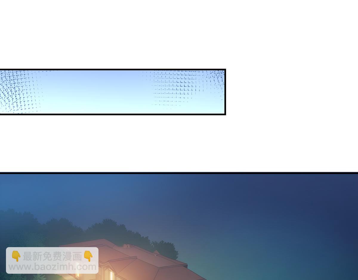 80 哥布林军阵(1/3)-第81话