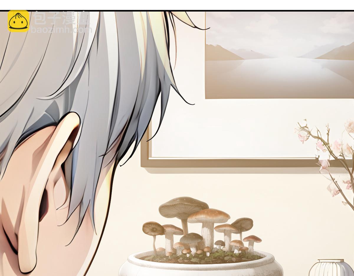 80 哥布林军阵(1/3)-第81话