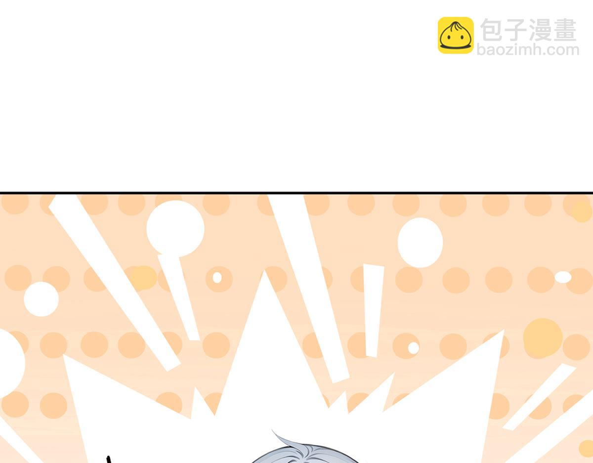 80 哥布林军阵(1/3)-第81话