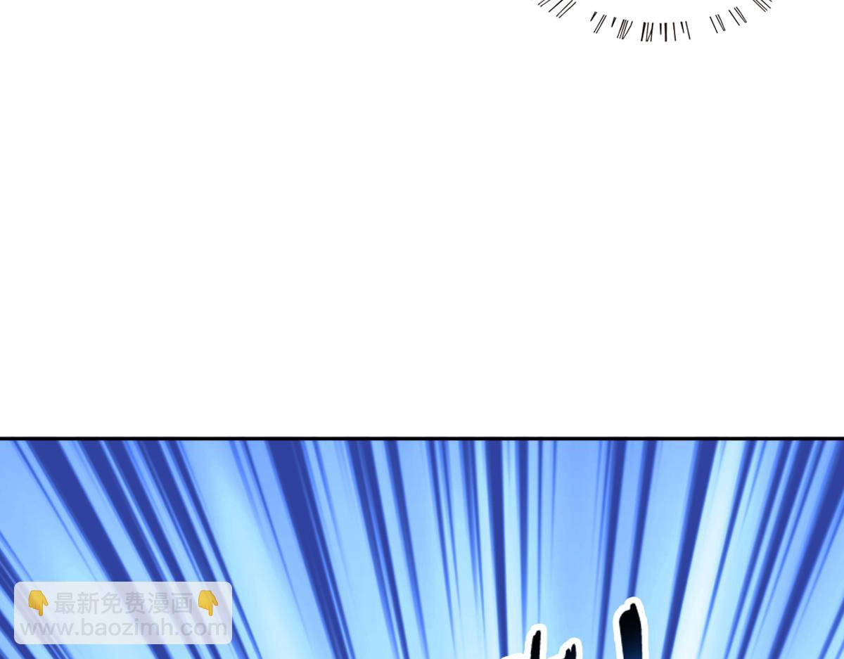 80 哥布林军阵(1/3)-第81话