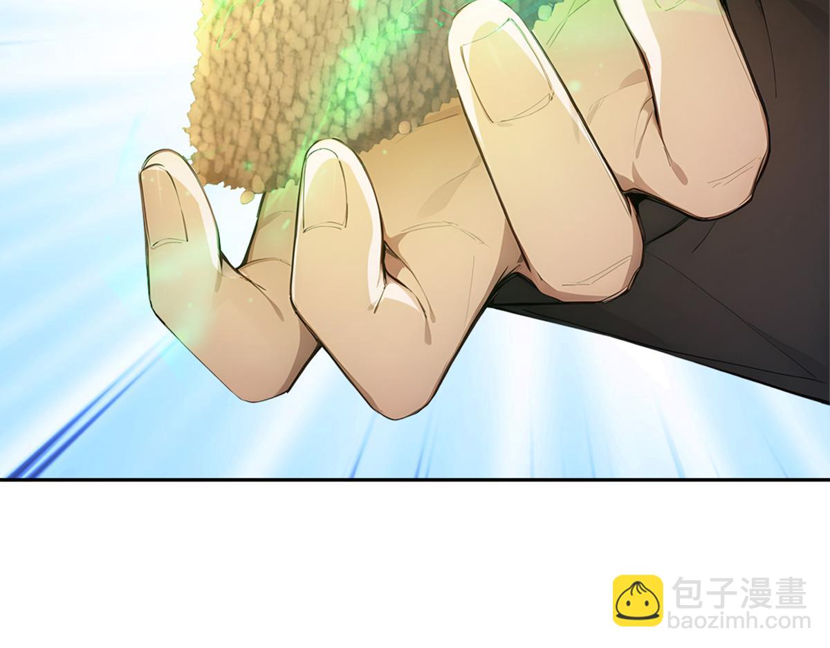 80 哥布林军阵(1/3)-第81话