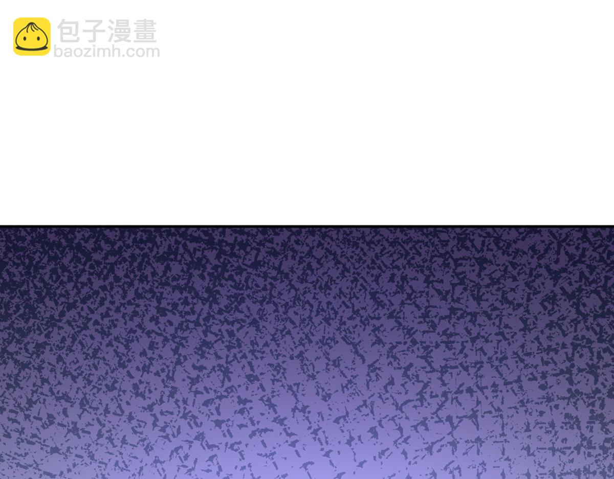 80 哥布林军阵(1/3)-第81话