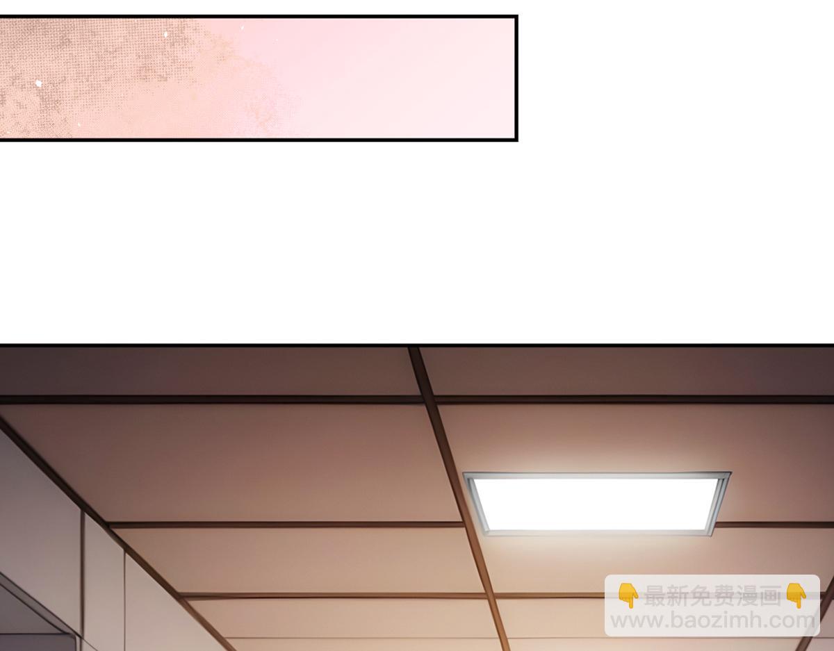 80 哥布林军阵(1/3)-第81话