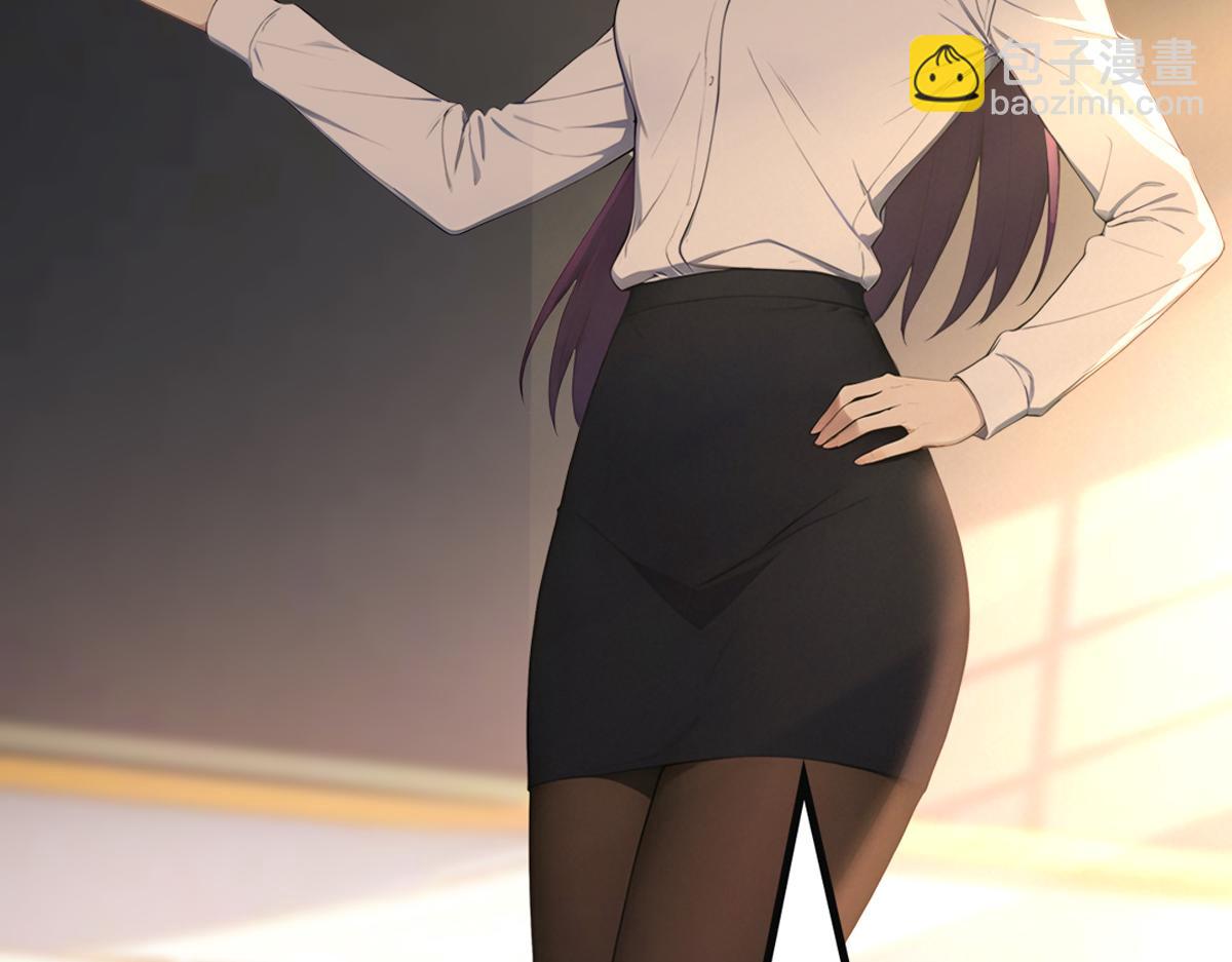 80 哥布林军阵(1/3)-第81话