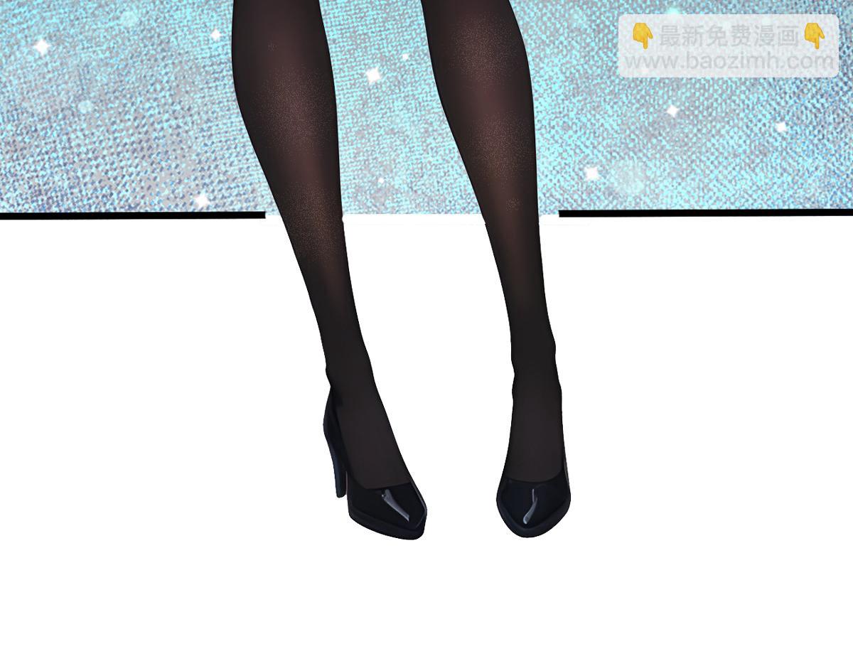 82 亏大了！(1/3)-第83话