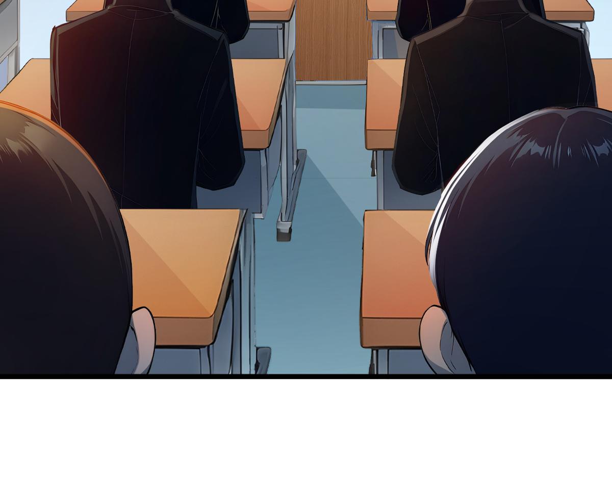 82 亏大了！(1/3)-第83话