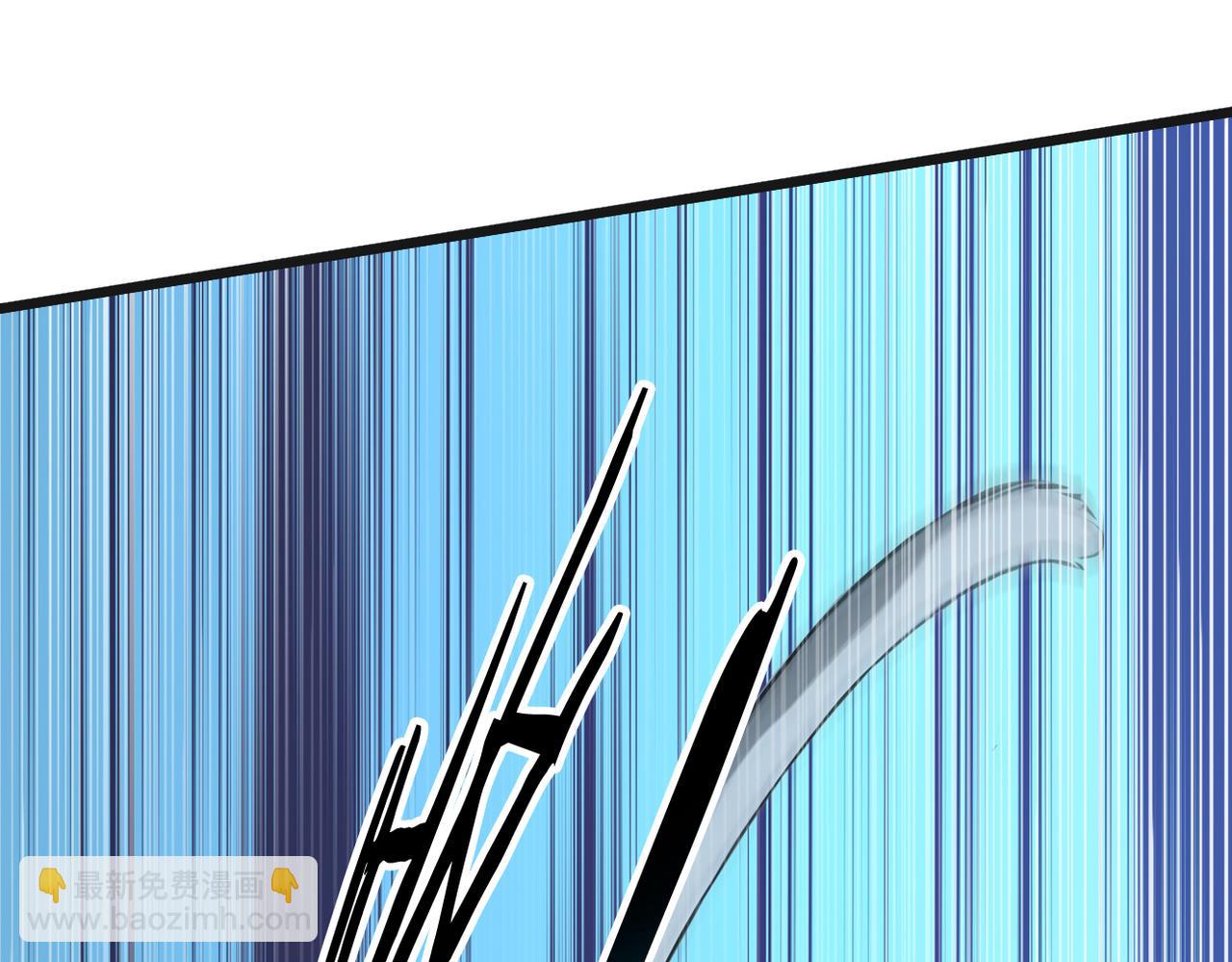 84 烈焰与铁锈(1/3)-第85话