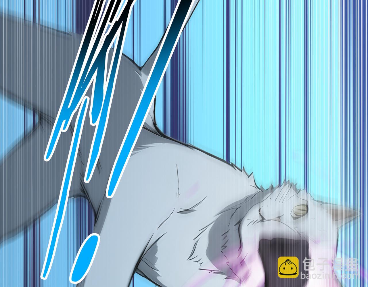 84 烈焰与铁锈(1/3)-第85话