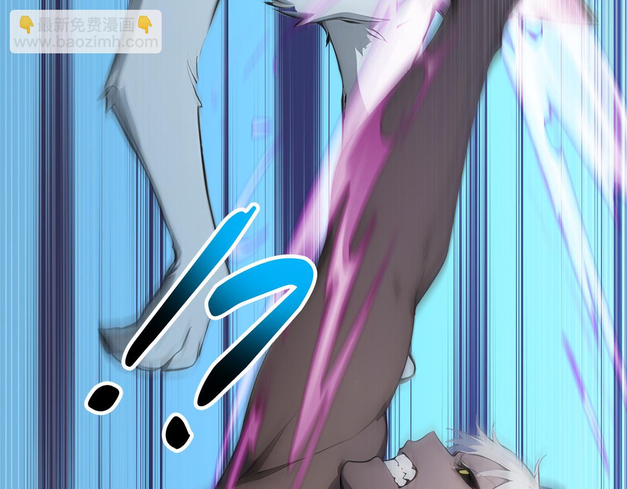 84 烈焰与铁锈(1/3)-第85话