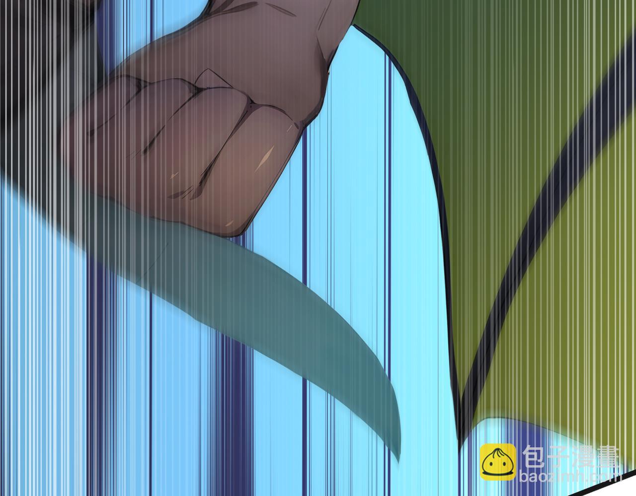 84 烈焰与铁锈(1/3)-第85话