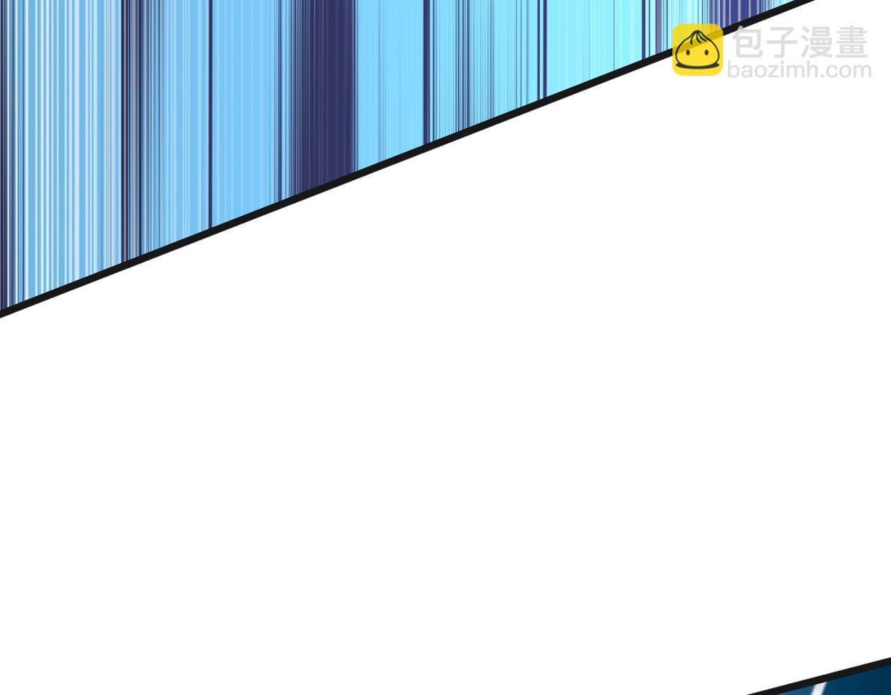 84 烈焰与铁锈(1/3)-第85话