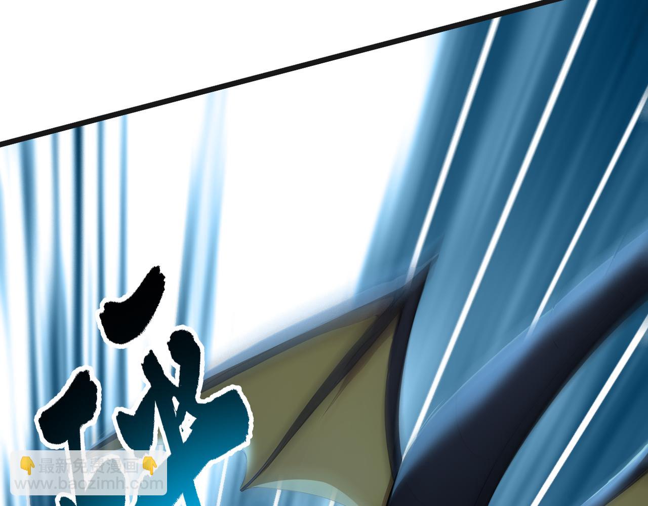 84 烈焰与铁锈(1/3)-第85话