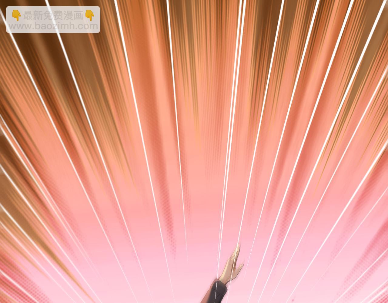 84 烈焰与铁锈(1/3)-第85话