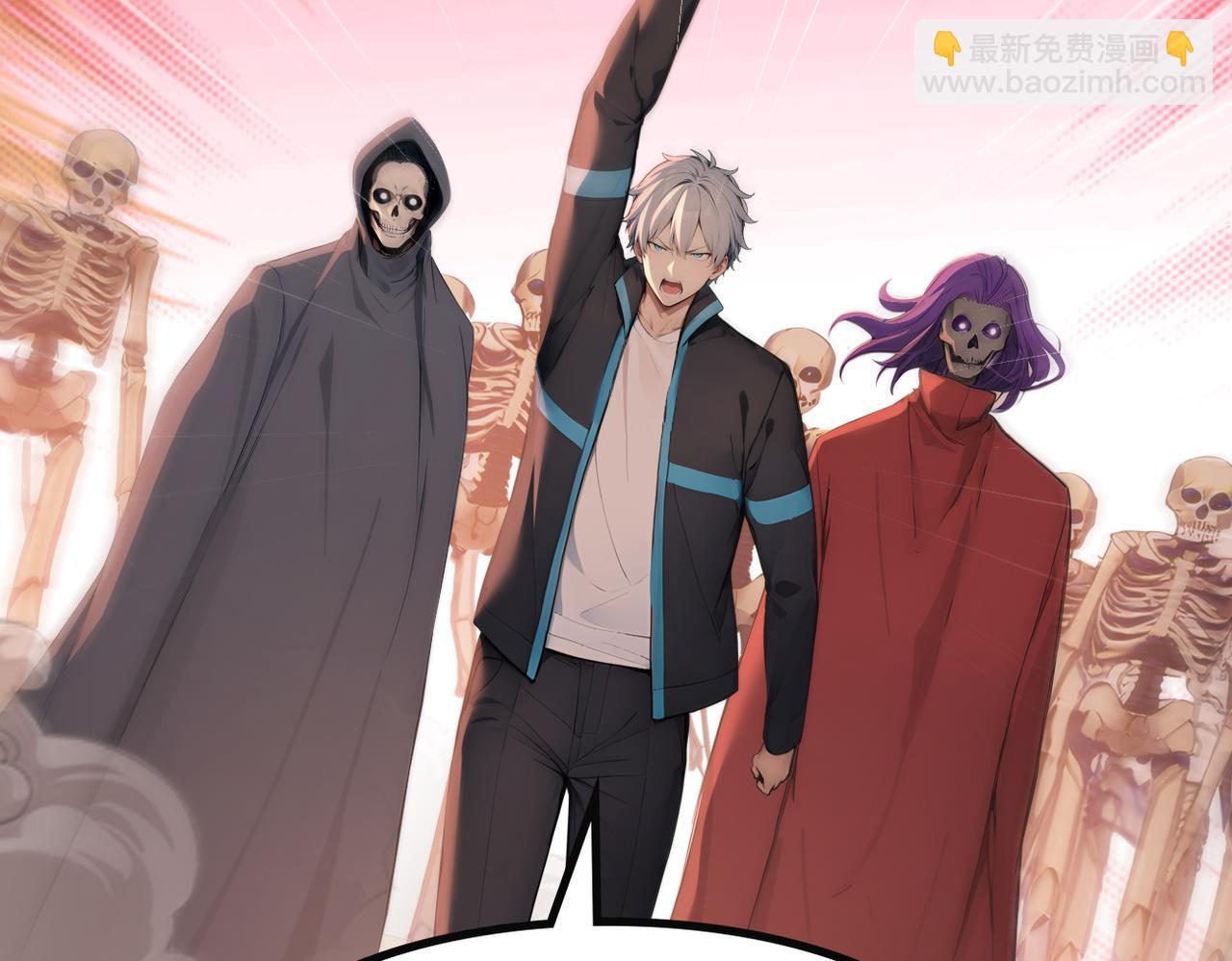 84 烈焰与铁锈(1/3)-第85话