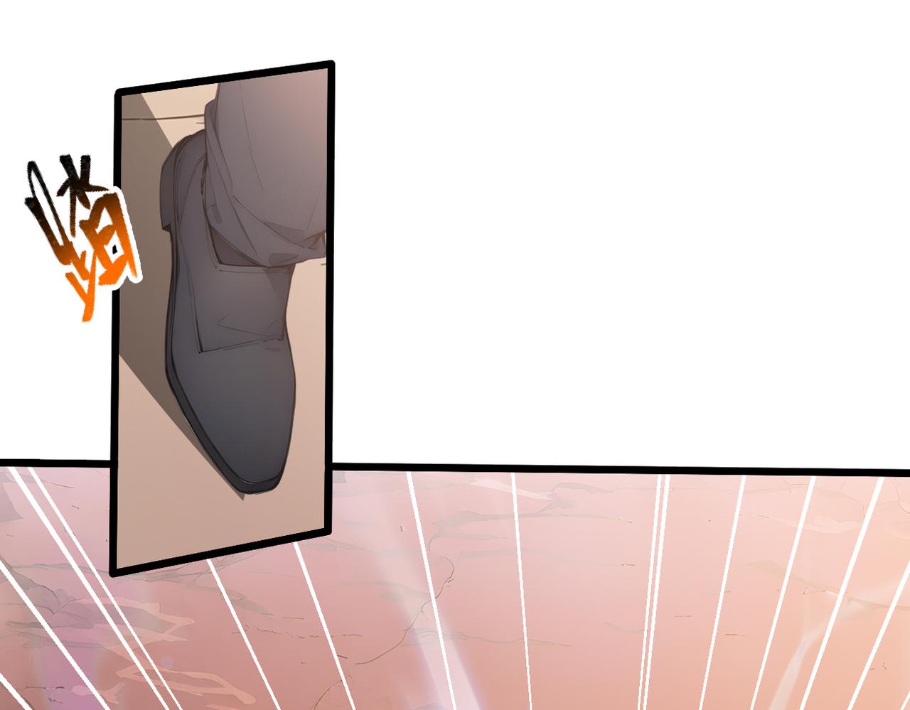 84 烈焰与铁锈(1/3)-第85话