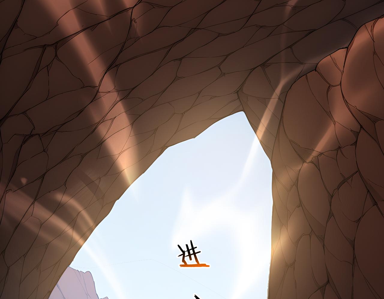 84 烈焰与铁锈(1/3)-第85话