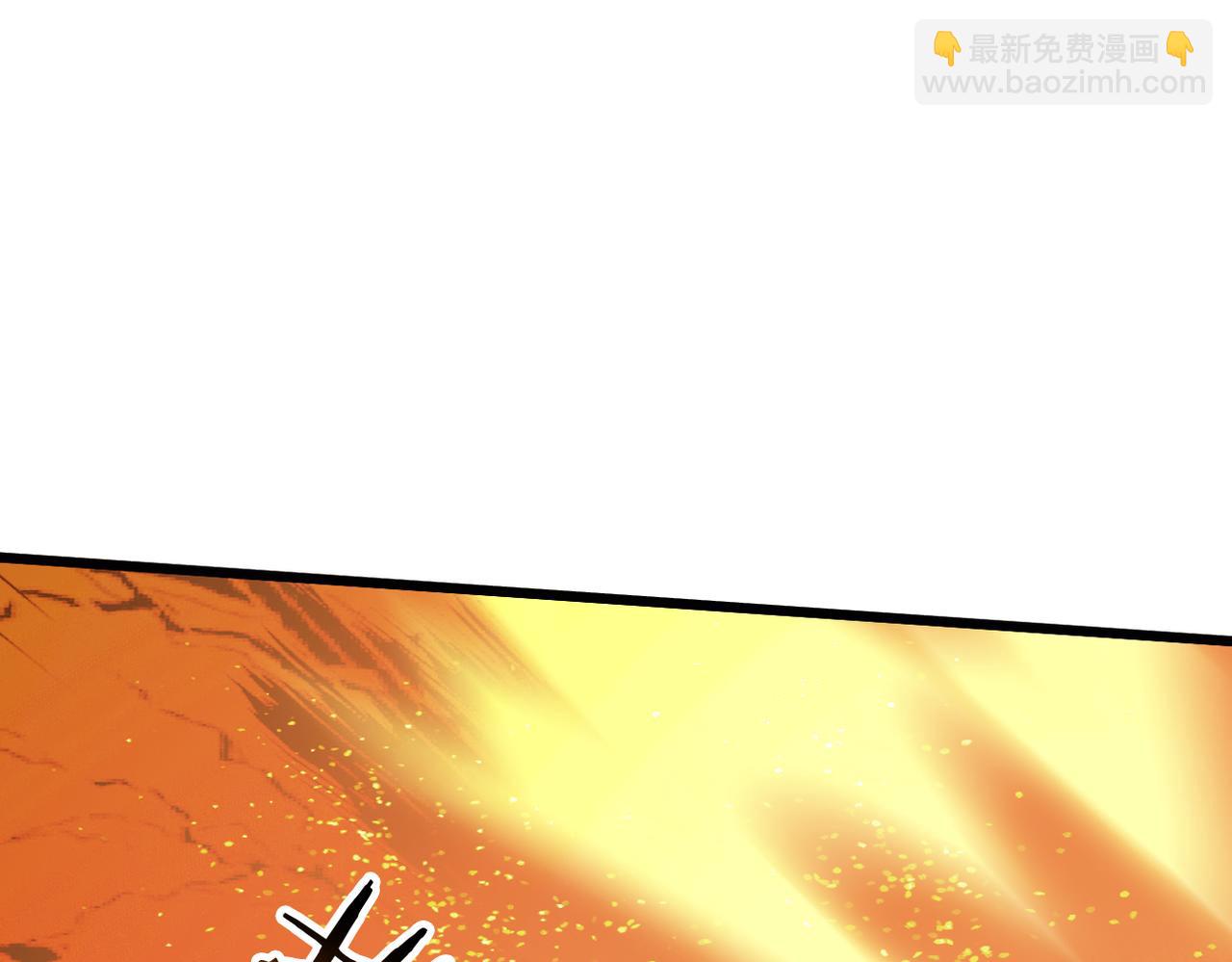 84 烈焰与铁锈(1/3)-第85话