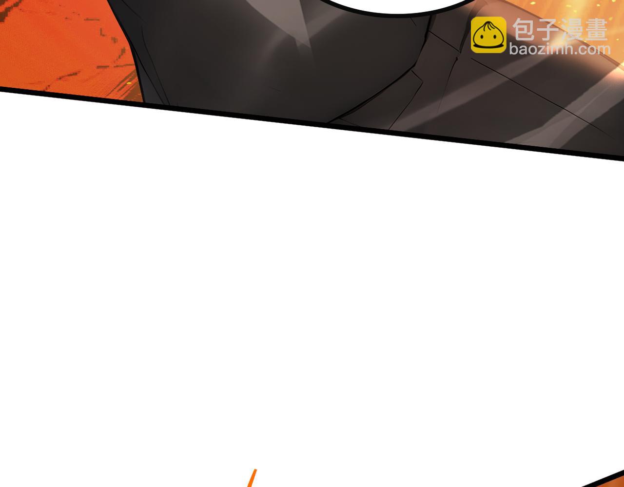 84 烈焰与铁锈(1/3)-第85话