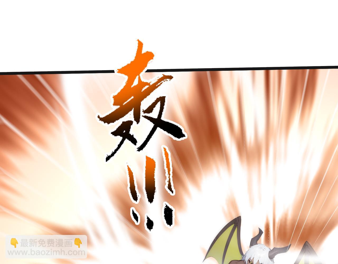 84 烈焰与铁锈(1/3)-第85话