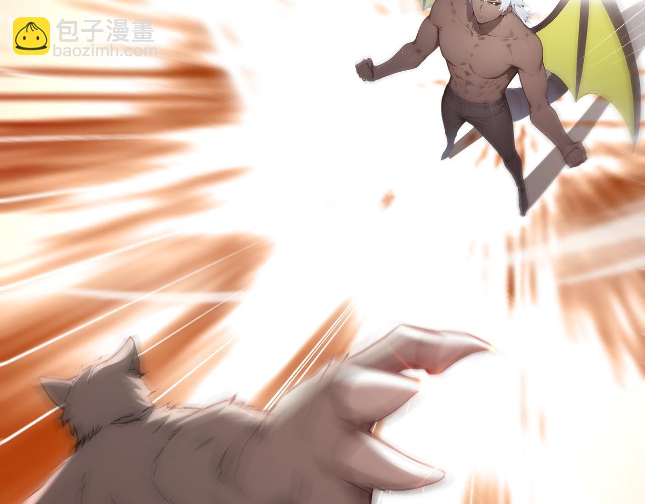 84 烈焰与铁锈(1/3)-第85话