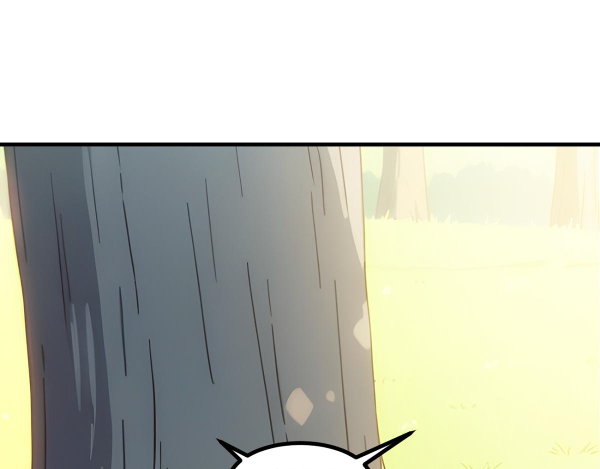 86 伏击得手(1/2)-第87话