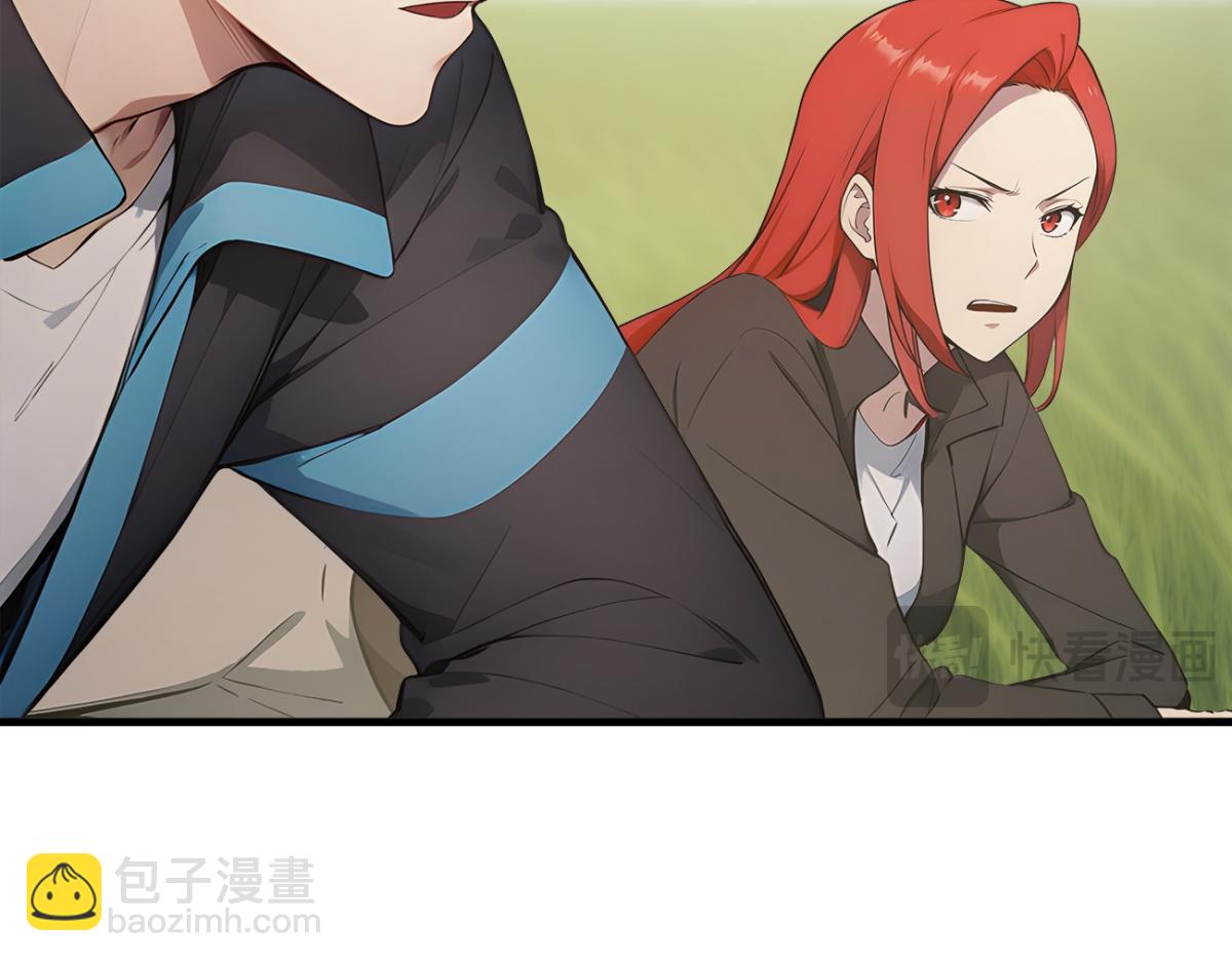 86 伏击得手(1/2)-第87话