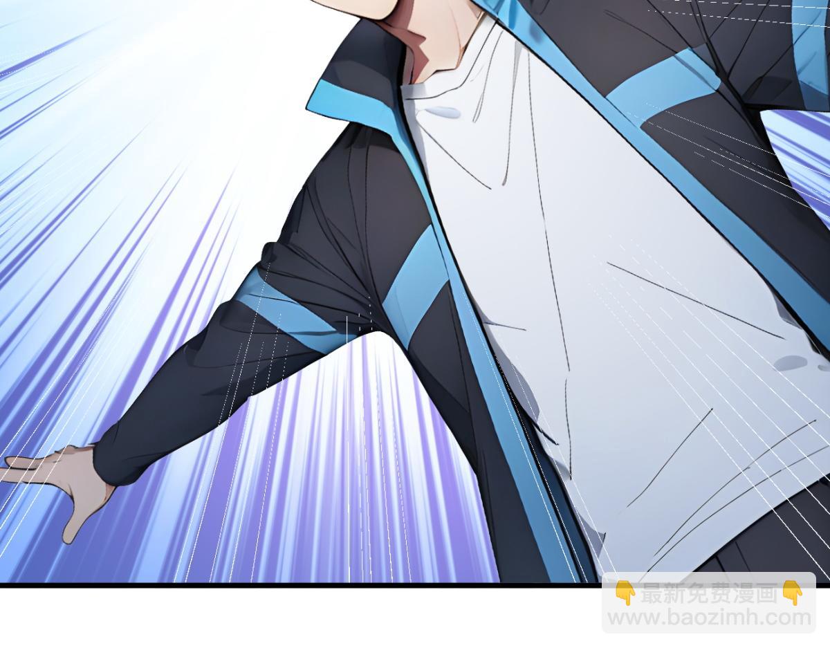 86 伏击得手(1/2)-第87话