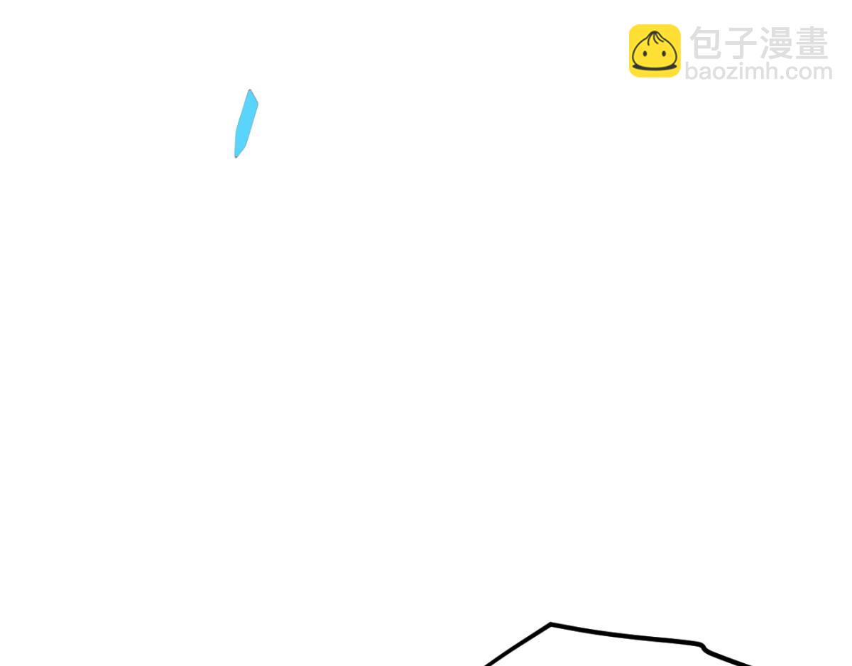 86 伏击得手(1/2)-第87话