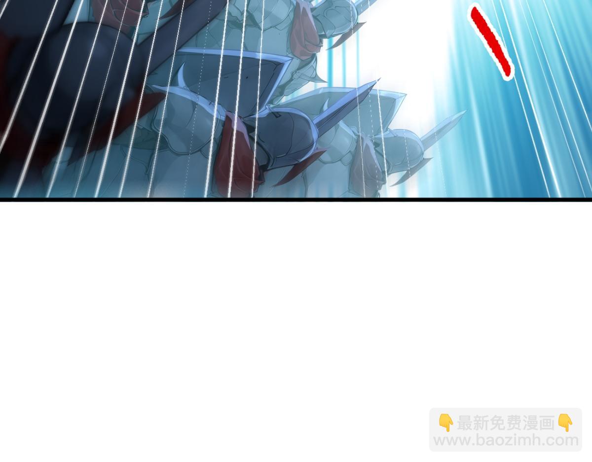 86 伏击得手(1/2)-第87话