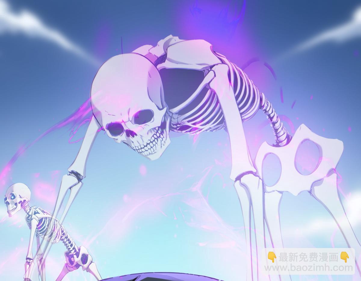 86 伏击得手(1/2)-第87话