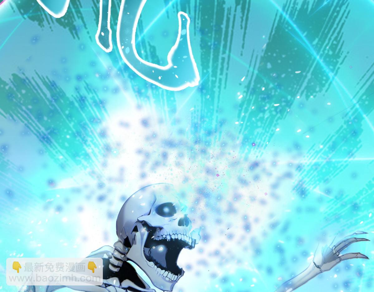 86 伏击得手(1/2)-第87话