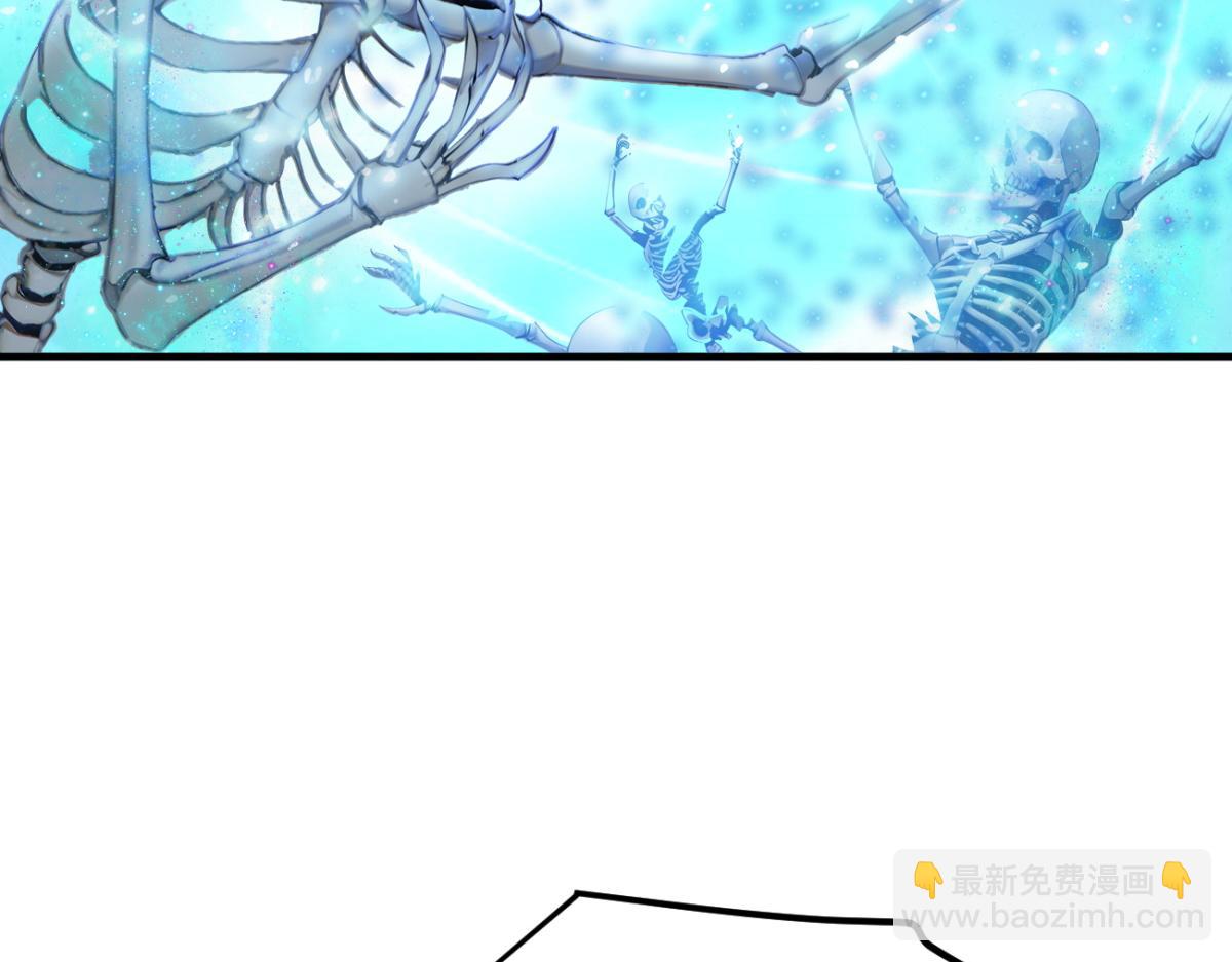 86 伏击得手(1/2)-第87话