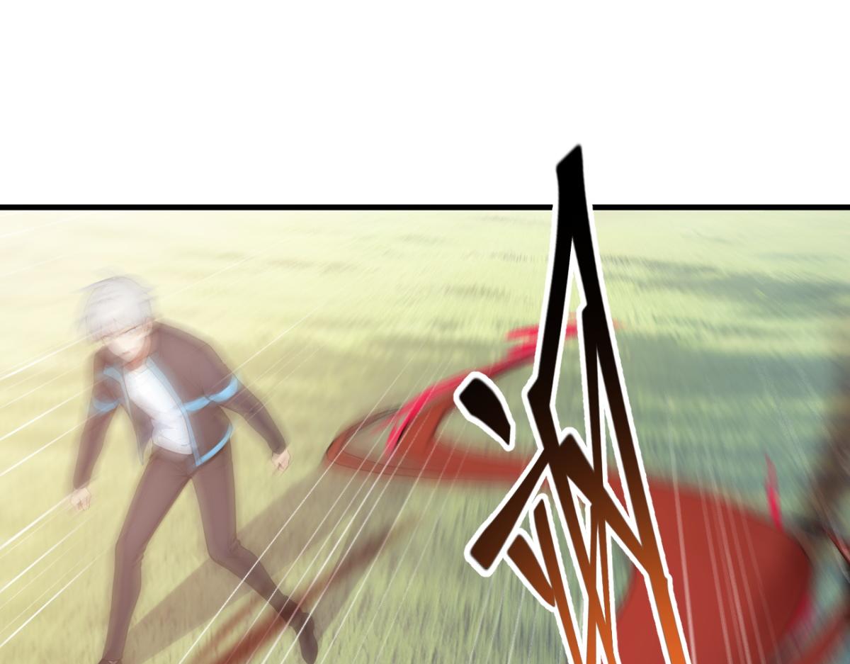 86 伏击得手(1/2)-第87话