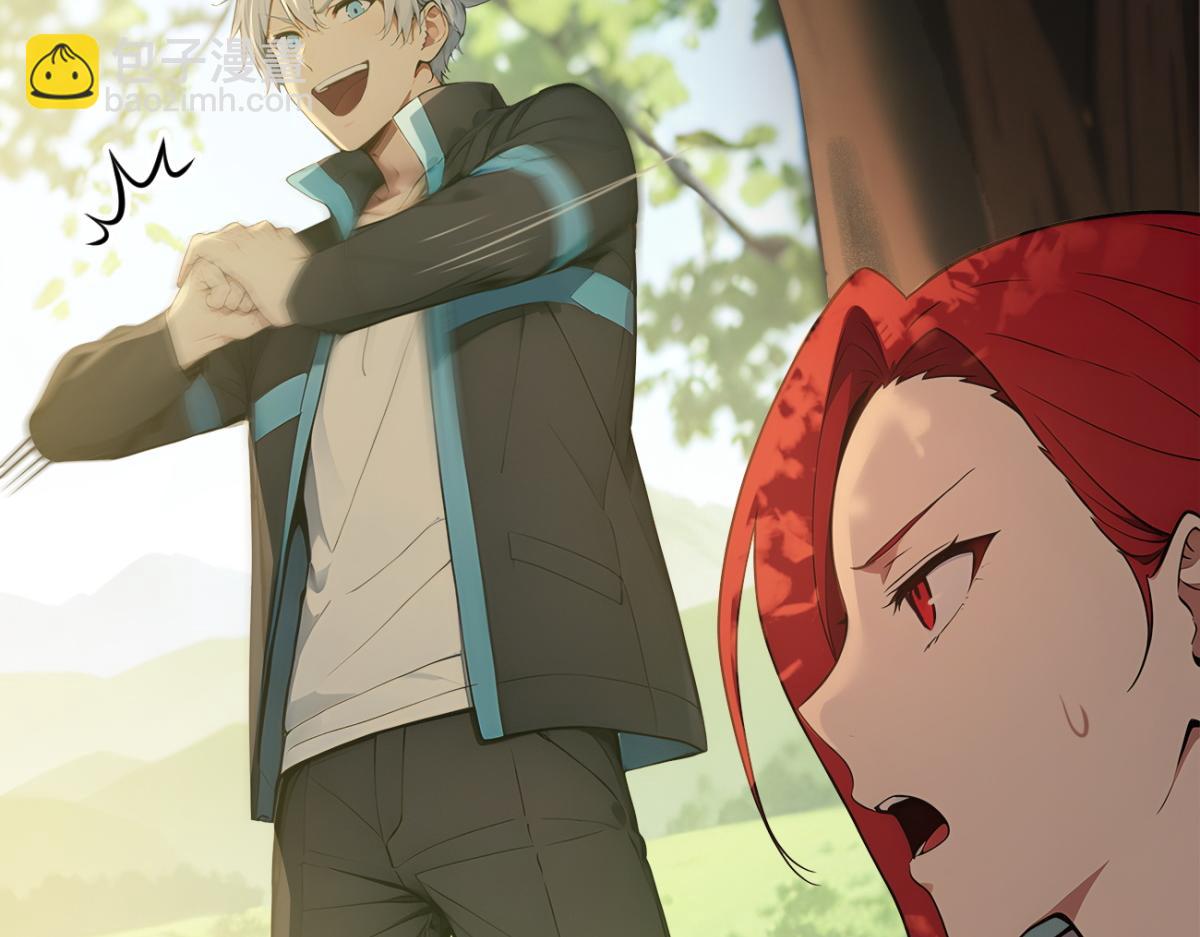 86 伏击得手(1/2)-第87话