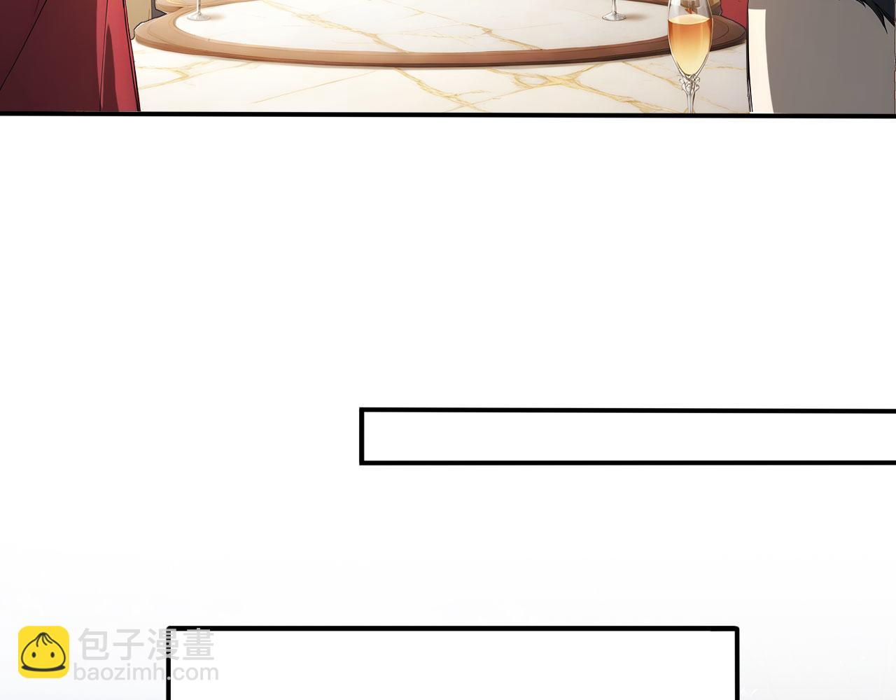 88 绝不低头(1/2)-第89话