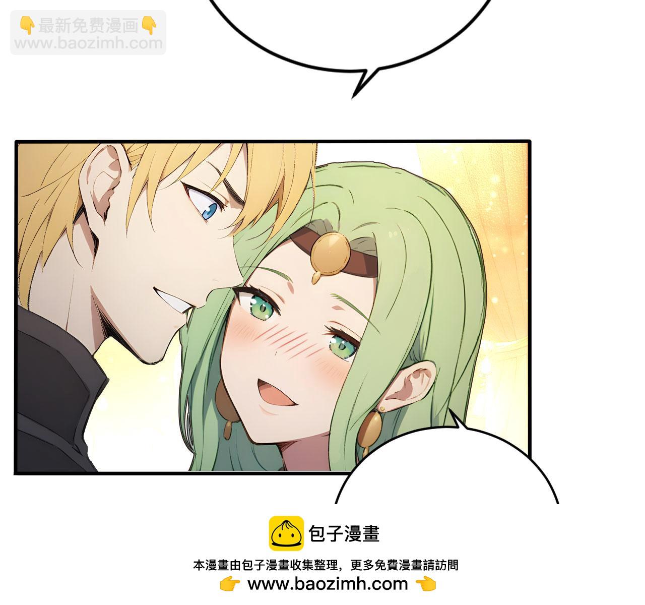 88 绝不低头(1/2)-第89话