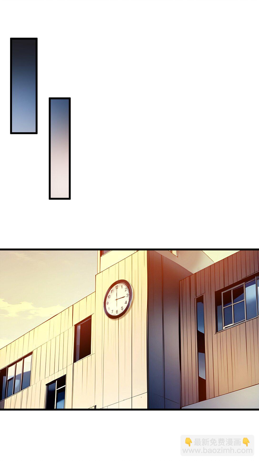 008 换班测试-第9话