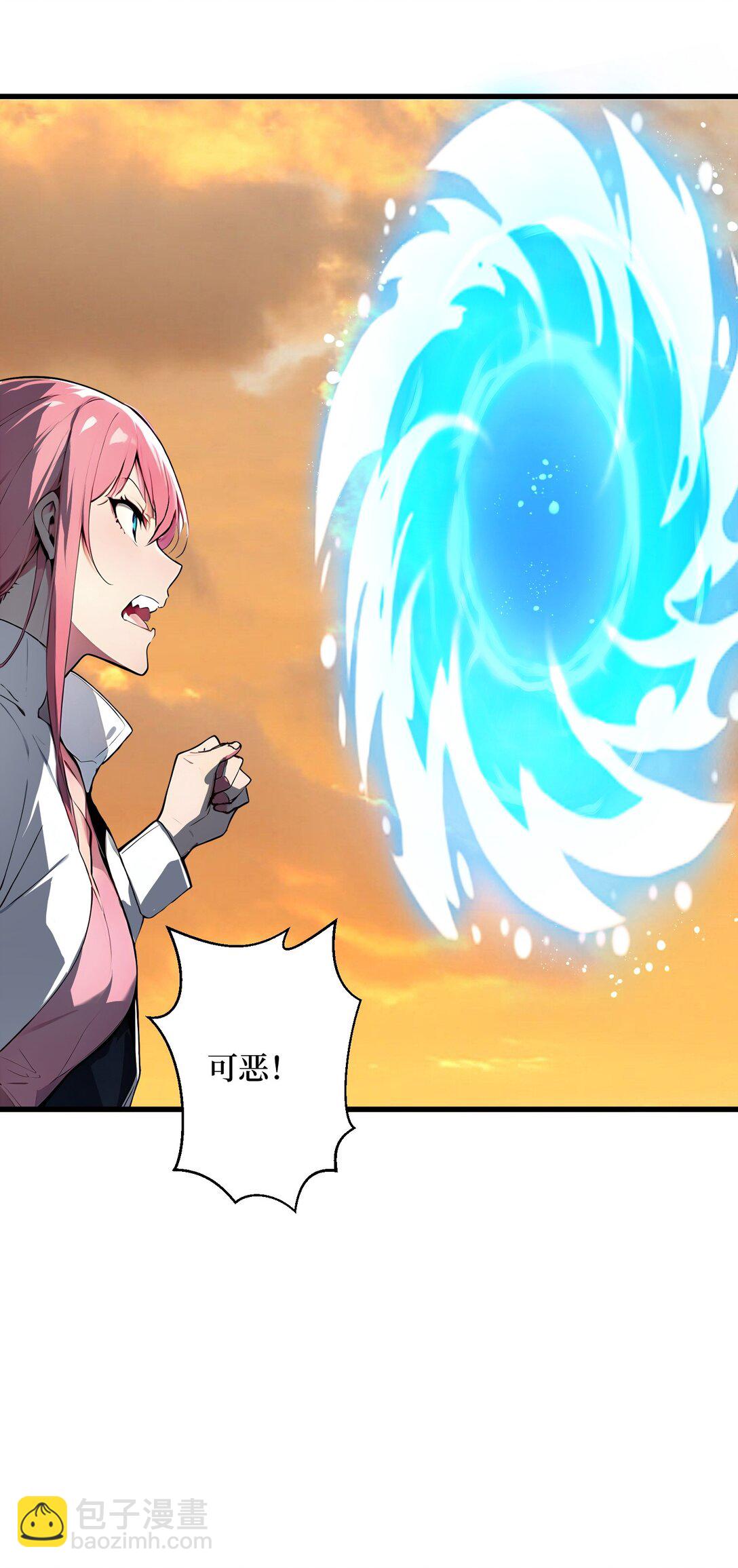 008 换班测试-第9话