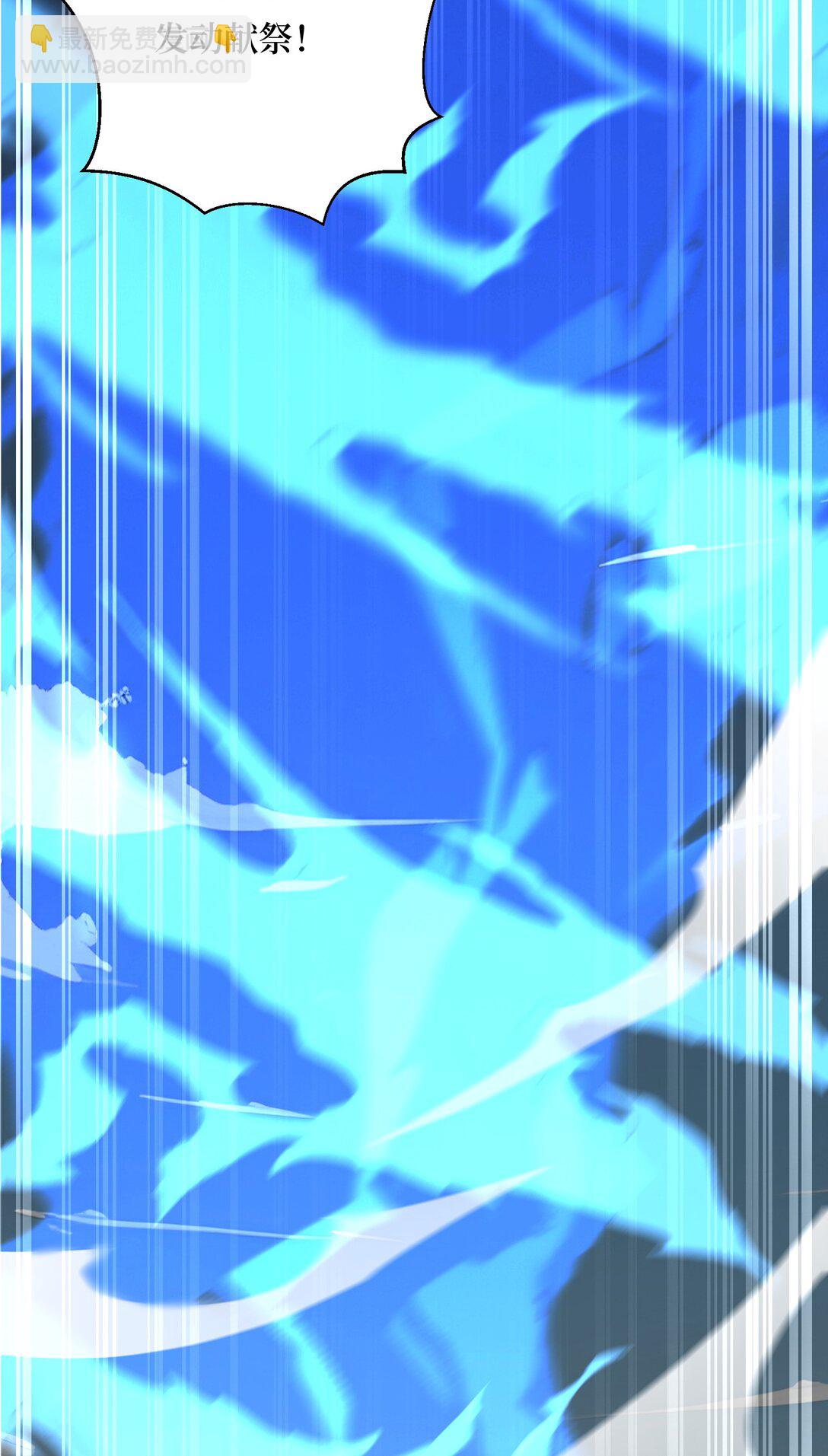 008 换班测试-第9话