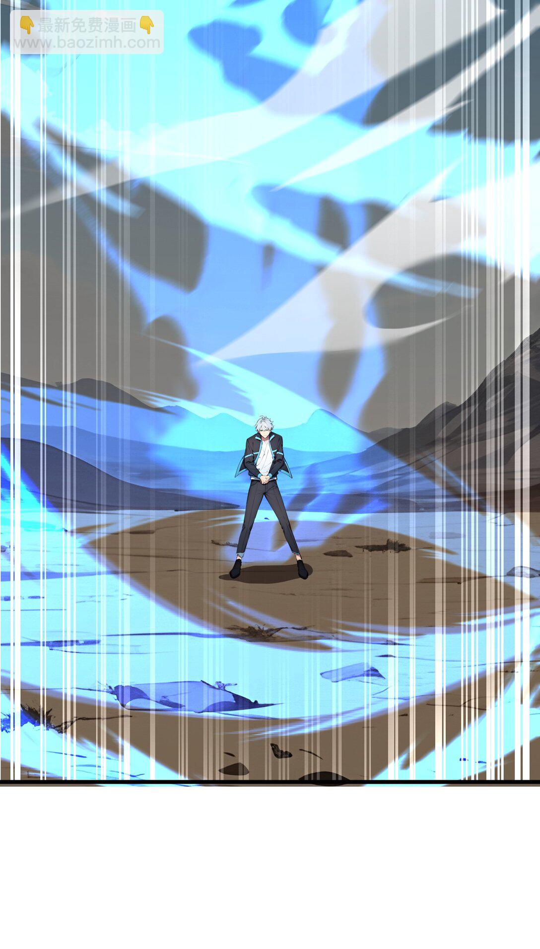 008 换班测试-第9话