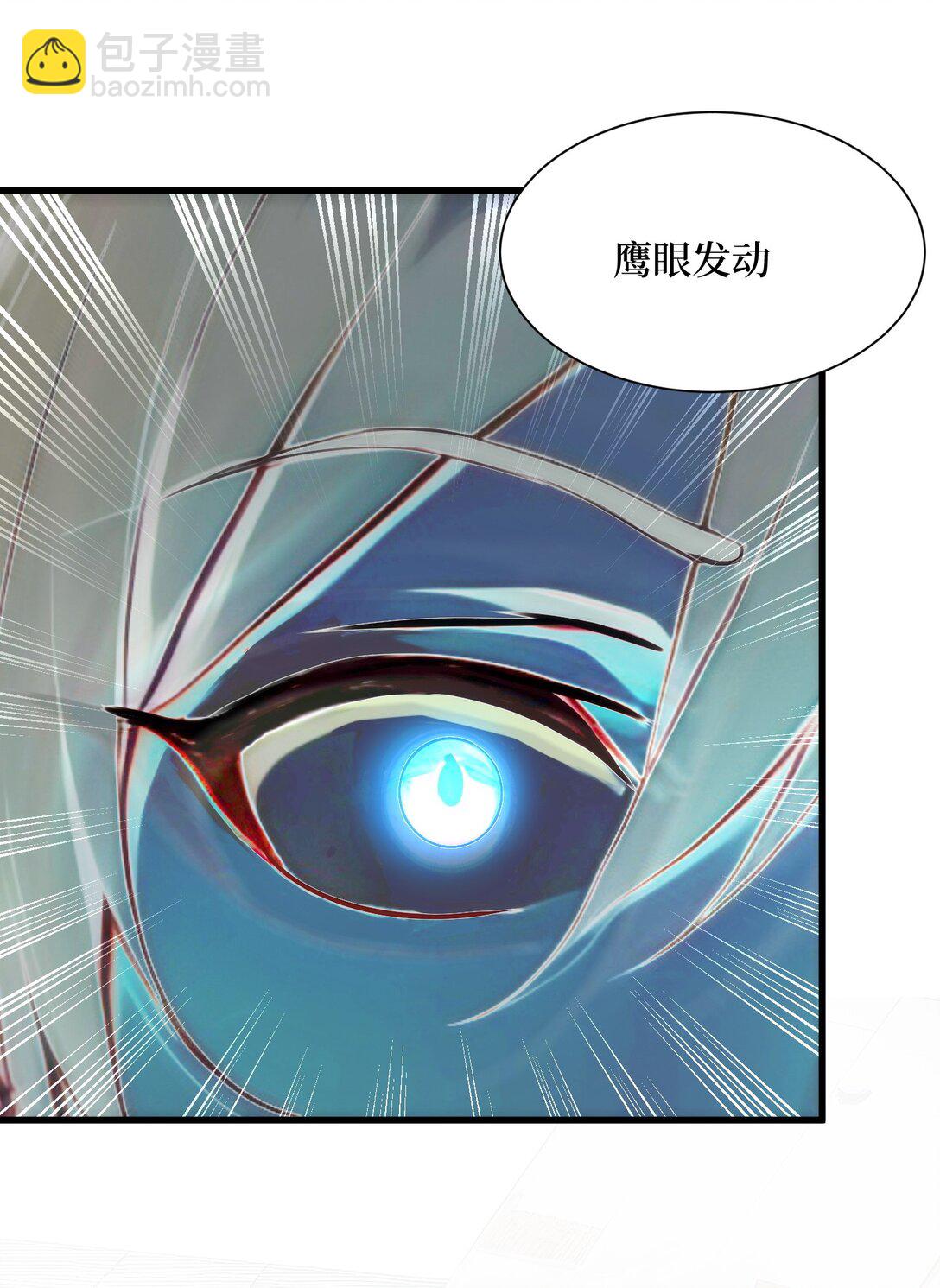 008 换班测试-第9话