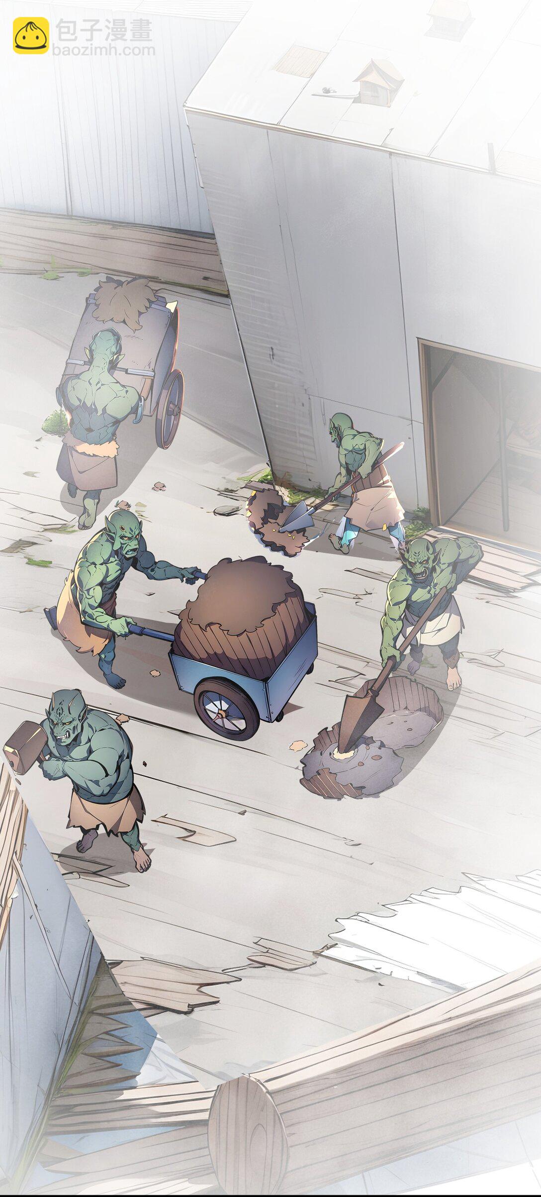 008 换班测试-第9话