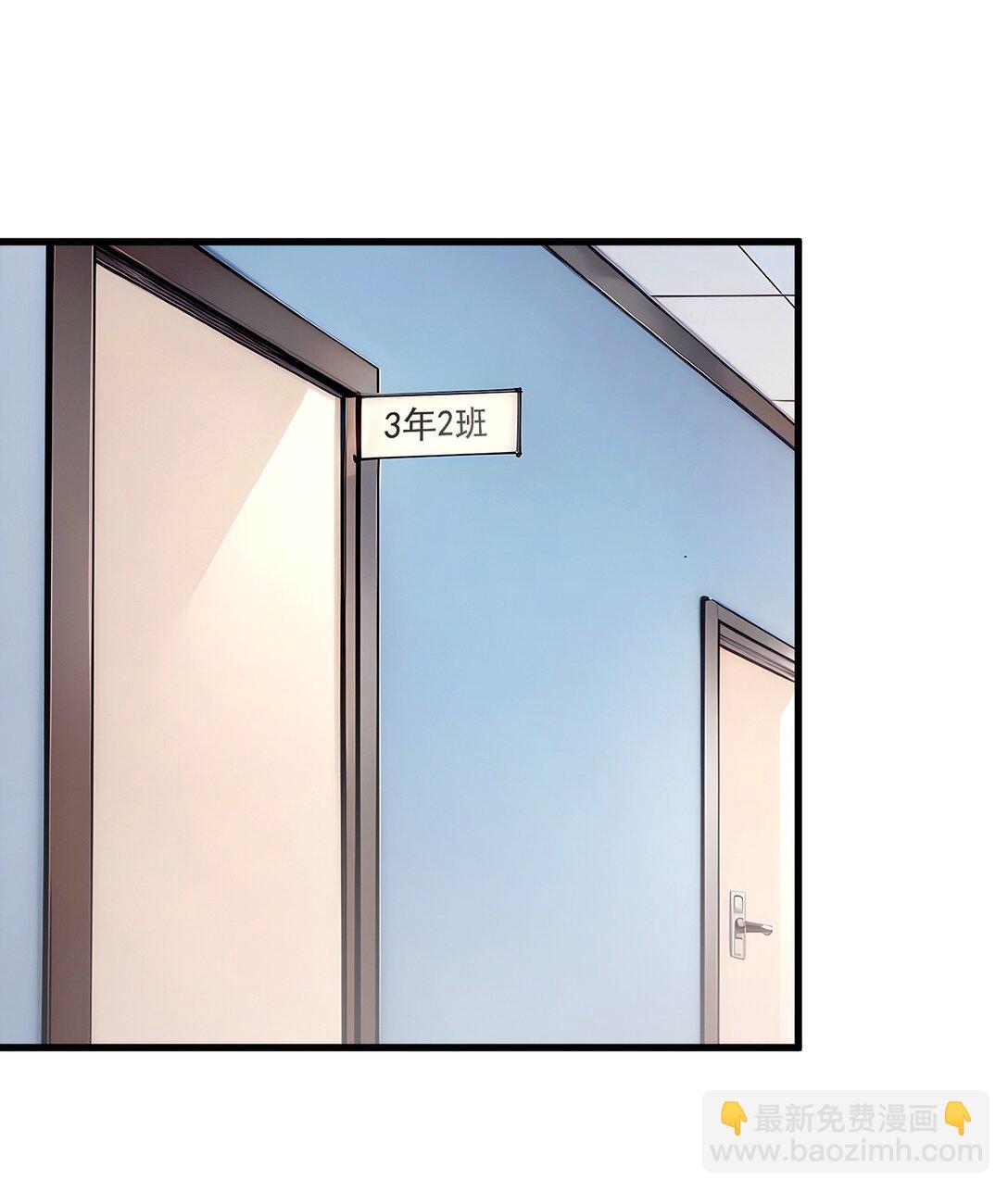 008 换班测试-第9话