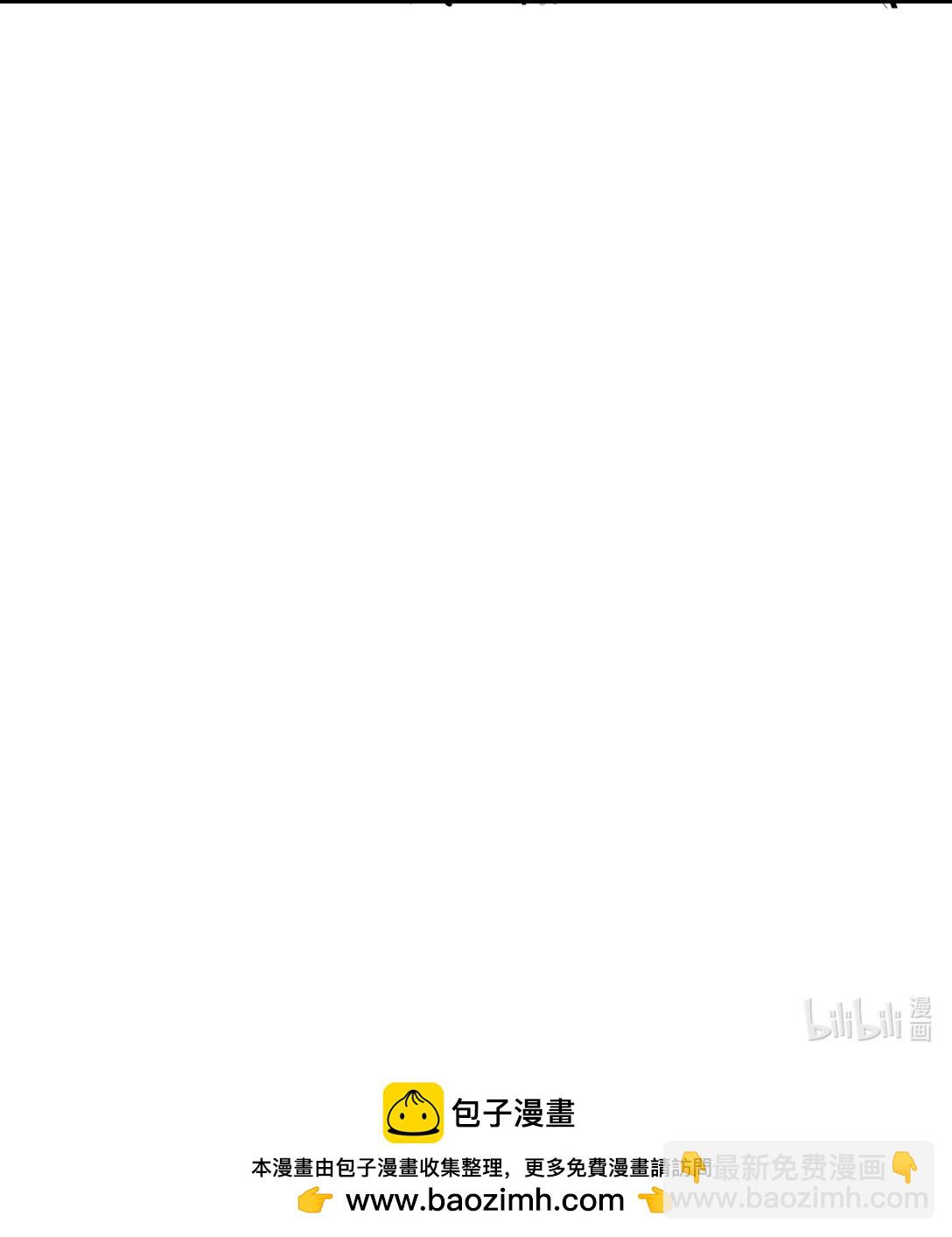 008 换班测试-第9话