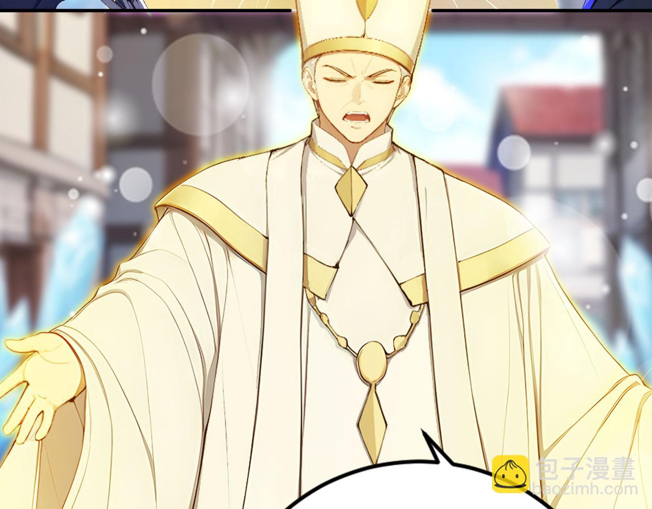 90 大战(1/2)-第91话