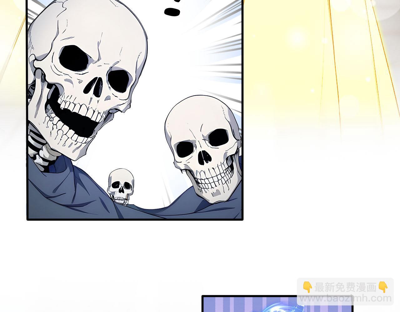 90 大战(1/2)-第91话